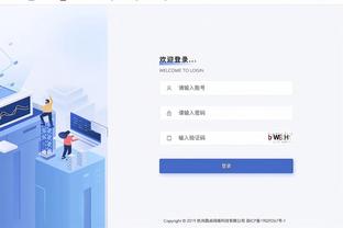 江南app官网下载最新版本苹果截图3