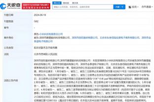 江南app官网下载最新版本苹果截图2